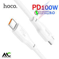 Hoco X93 สายชาร์จเร็ว PD 100W 240W TYPE-C to TYPE-C ความยาว 1-2 เมตร ชาร์จเร็ว สำหรับ HUAWEI Samsung Note20 / S23 Plus / Notebook / Macbook High Power Fast Charging Data Cable