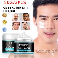 Eelhoe 50G คอลลาเจนครีมลบเลือนริ้วรอยลดริ้วรอยบนใบหน้า,คอลลาเจนกรดไฮยาลูโรนิกคอนซีลเลอร์สีอ่อนวิตามินอีครีมทาสิวให้ความชุ่มชื้นควบคุมผิวขาวขี้เกียจ2ชิ้น