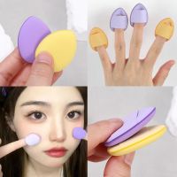 1PC Mini Size Finger Puff Purple Makeup Wet Dry BB Cream Applicator Makeup Sponge Concealer Foundation Detail Puff Makeup Tools