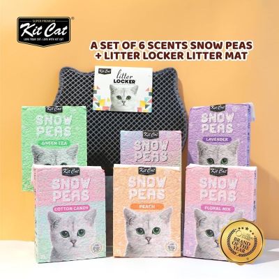 KIT CAT SNOW PEA ทรายถั่วลันเตา น้ำหนักเบา ขนาด 7 ลิตร