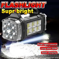 Solar Rechargeable LED Flashlight Portable COB Camping Lantern High Power Bank USB Torch Light Waterproof Outdoor Emergency Lamp