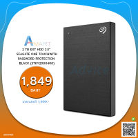 HARD DISK EXTERNAL 2 TB EXT HDD 2.5 SEAGATE ONE TOUCH WITH PASSWORD PROTECTION BLACK (STKY2000400)