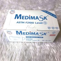 Medimask ASTM F2100 ?? สีขาว กล่องละ 50 ชิ้น