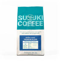 หอมกรุ่น เข้มข้น คล้ายช็อคโกแลต SUZUKI COFFEE กาแฟสดคั่วเข้ม Premium Blend