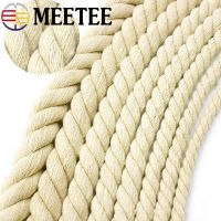 5/10Meter Meetee 5-20mm Beige Cotton Rope Thick Cotton Cords for Bag Strap Home Decor Accessories DIY Handmade Rope Craft