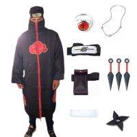 ☽❁ Itachi Cosplay Costume Kids