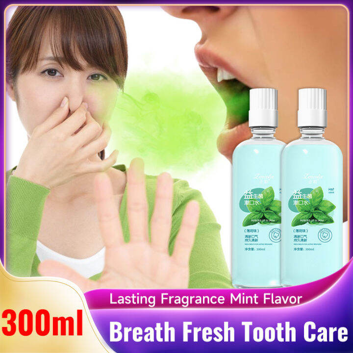 Antibacterial mouthwash/Probiotic Mouthwash For Oral Care, Fresh Breath, Germs that cause bad