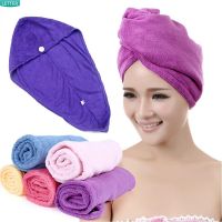 ■◊✘ LETTER Women Microfiber Shower Turban Towel New Magic Drying Cap Spa Wrap Hat Bathing Quick Dry Hair/Multicolor