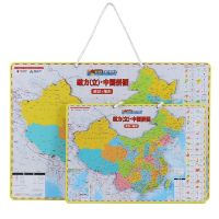 ต้นฉบับ Magnetic China Map Puzzle Primary School Students Magnetic Geographical Regions World Terrain Childrens Educational Toys Wall Map