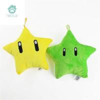 TWCEJE168ของขวัญสำหรับเด็กของเล่น Super Bros ตุ๊กตากำมะหยี่ตกแต่งบ้าน Boneka Mainan Super Bros ของเล่นยัดนุ่นสีเหลืองดาวดาวสีเขียวที่มีตา