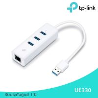 สินค้าขายดี!!! USB3.0 To Lan Gigabit+ 3-Port USB Hub 2in1 (TP-Link UE330) ที่ชาร์จ แท็บเล็ต ไร้สาย เสียง หูฟัง เคส ลำโพง Wireless Bluetooth โทรศัพท์ USB ปลั๊ก เมาท์ HDMI สายคอมพิวเตอร์