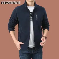 EERSHENSHI เสื้อแจ๊คโพล่าฟลีซปีนเขากีฬากลางแจ้งเสื้อแจ็คเก็ตกันหนาวคอตั้งของผู้ชายสำหรับฤดูใบไม้ร่วงฤดูหนาว