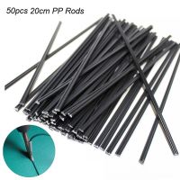 แท่งแกนเชื่อมกันชนพลาสติก50Pcs-200mm-PP-Black สำหรับซ่อมรถยนต์เครื่องมือเชื่อม