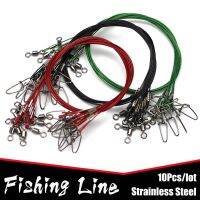 10pcs/lot 50cm Fishing Line Steel Wire Leader With Swivel Fishing Snap Accessories Red Black Green Leadcore Leash Peche Tackle