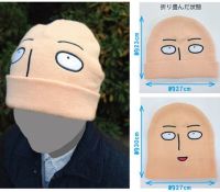 【Hot-Selling】 Ayesha Online Shop mall ญี่ปุ่นอะนิเมะคอสเพลย์ One Punch Man หมวกไซตามะคอสเพลย์โกนชายสไตล์ฤดูหนาวขนสัตว์อบอุ่นหมวกฮาโลวีนหมวกและหมวกร้อน