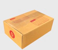 กล่องไปรษณีย์ กล่องเบอร์ 0 ขนาด 11x17x6 ซม (มีพิมพ์) แพ็คละ 20 ใบ ส่งด่วน