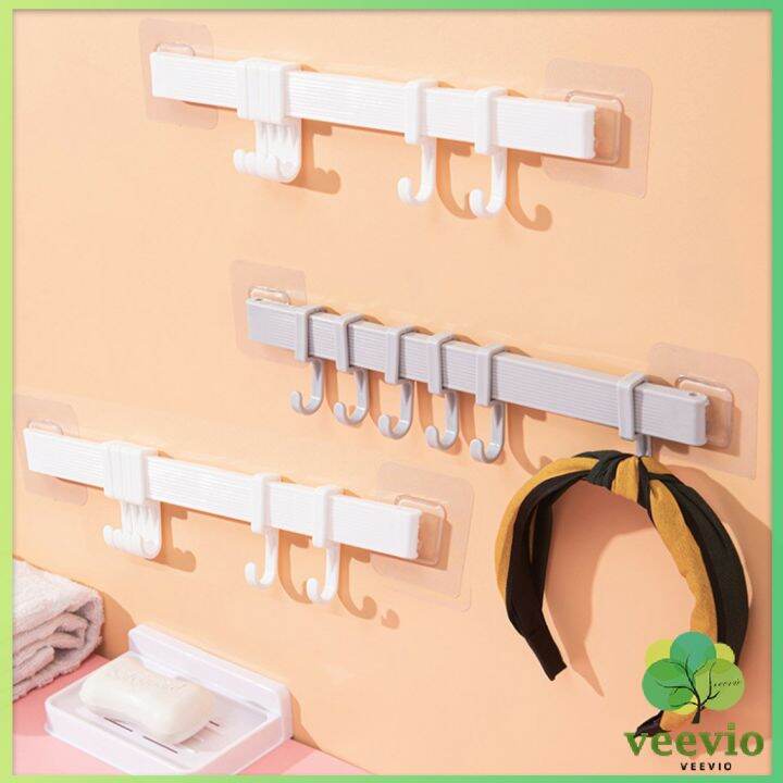 veevio-ราวตะขอ-พลาสติกอเนคประสงค์-แบบติดแผ่นกาว-ไม่ต้องเจาะผนัง-towel-rack-มีสินค้าพร้อมส่ง