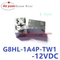 รีเลย์4พิน G8HL-1A4P-TW1นำเข้า12VDC 1ชิ้นรับประกันของแท้ใหม่