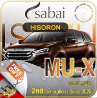 SABAI ผ้าคลุมรถยนต์ ISUZU MU X 2020 เนื้อผ้า HISORON แข็งแกร่ง ทนทาน นานจนลืมเปลี่ยน #ผ้าคลุมสบาย ผ้าคลุมรถ sabai cover ผ้าคลุมรถกะบะ ผ้าคลุมรถกระบะ