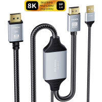 8K HDMI 2.1 to Displayport 1.4 Cable HDMI in to Displayport out Converter Adapter 8K 4K HDMI to DP 1.4 for PC Laptop Computer