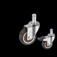 4(pcs)Card Spring TPE Caster Boss Office Big Class computer swivel chair mute universal pulley wheel furniture pin caster