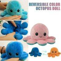 Doublesided Flip Plush Toy Marine Life Stuffed Doll Animals