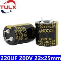 2Pcs 220UF Capacitor 220UF200V 22x25mm Super Capacitor 200V220UF 22x25mm Electrolyte Capacitor 200V Oxygen Capacitor Electrical Circuitry Parts