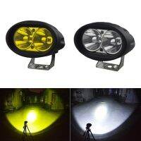 【CW】 6500K 2000ML 20W Oval Car Auxiliary Lighting 12/24V Off-road Motorcycle