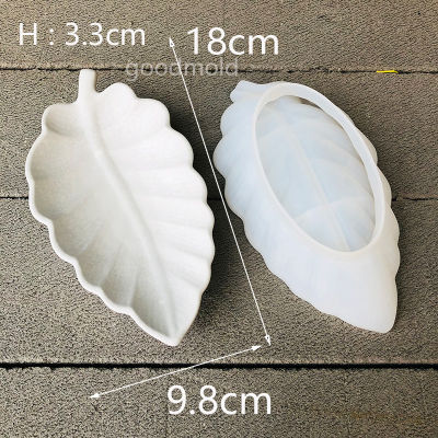 Leaf Boat Candle Vessel Mold Ginkgo Leaf Cement Candlestick Silicone Mold Jewelry Storage Plaster Tray Epoxy Resin Mold