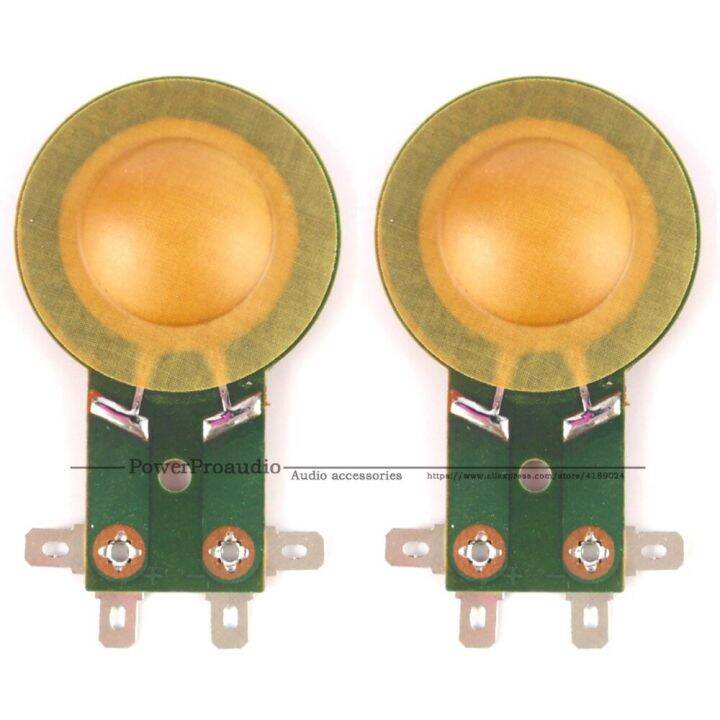 100-new-2pcs-foster-fostex-ทวีตเตอร์ไดอะแฟรม8-ohm-n30-025n08-025h27-025h30-fostex-foster-n30-n08-h025n08ไดอะแฟรม