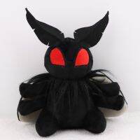 2023 Hot Sales 30Cm Mothman ตุ๊กตาเขียวชอุ่มตุ๊กตาน่ารัก Peluche ยัดไส้การ์ตูนภาพยนตร์ยอดนิยมของเล่น Plushie สำหรับวันเกิดเด็กของขวัญ Kawaii