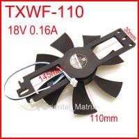 DC brushless Fan TXWF-110 18โวลต์0.16A สำหรับเตาแม่เหล็กไฟฟ้าพัดลมระบายความร้อน2Pin