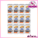 (ยกโหล 12 กระป๋อง) Hills Liver Care l/d Cans อาหารสุนัข แบบกระป๋อง สำหรับตับ ขนาด 370 กรัม