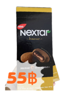 Brownie nextar nabati บราวนี่ ช๊อกโกแลตชิป คุกกี้ Nextar จำนวน 8 ชิ้น Exp 23/10/21 สินค้าใหม่ Hayatie_Shop