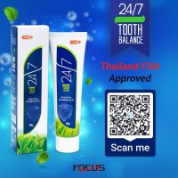 ยาสีฟันออร์แกนิค 24/7 Tooth Balance (ผลิตในเกาหลี)24/7 အော်ဂဲနစ်ကိုးရီးယားသွားတိုက်ဆေး