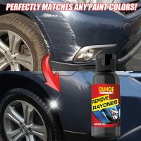 hot【DT】 30ml Car Scratch Repair Scratches Polishing Wax Sponge Anti Paint Remover Maintenance