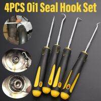 Profession Durable 4Pcs Durable Car Hook Oil Seal O-Ring Seal Remover Pick Set Tools Car Hook Craft Hand Tools Remover Pick Set