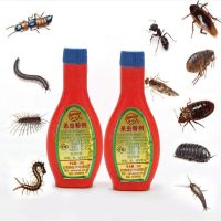 ZM10Q เหยื่อ ห้อง แมลงวัน บัก แมลง ครัว เหา กับดัก ผงแมลงสาบ ยาฆ่าแมลง ยาฆ่าแมลง การควบคุมศัตรูพืช