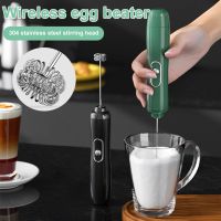 Egg Milk Frother Handheld Mixer Foam Maker Battery Powered Portable Cordless Foamer Egg Beater Kitchen Whisk Egg Accessories