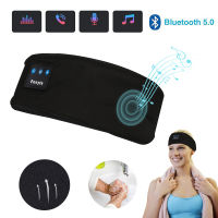 Bluetooth Music Sports Headband Thin Soft Elastic Comfortable Wireless Running Headphones Sleeping Eye Mask for Side Sleeper