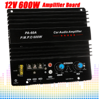 12V 600W Mono Channel เครื่องขยายเสียงรถซับวูฟเฟอร์เบสเครื่องขยายเสียง Power Amplificador