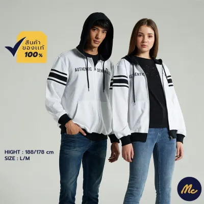 Mc Jeans เสื้อกันหนาว มีฮู้ด ผ้านุ่ม ระบายอากาศได้ดี MJHP099