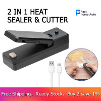 Mini Bag Sealer-2In1 Portable Rechargeable Handheld Vacuum Heat Sealers &amp;Cutter for Plastic Bag Storage Food