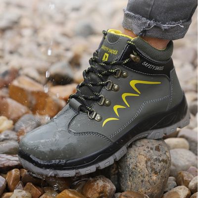 Mens and womens waterproof safety shoesboots, lightweight and breathable steel toe cap work shoes, outdoor hiking sho