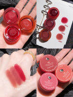 ปากกระป๋องโคลนนางเอกริมฝีปากเคลือบลิปสติกสีแดงใสสีสันบาง Transparent lip gloss lipstick lip gloss  HZ-076