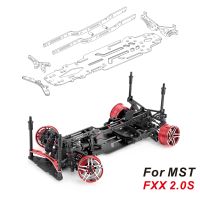 High quality Carbon Fiber &amp; Aluminum Upgrade Kit for For MST FXX2.0S 1:10 drift RC Car Electrical Connectors