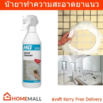  HG GROUT CLEANER - READY TO USE 500