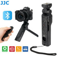 JJC TP-N1 บลูทูธไร้สาย Mini ขาตั้งกล้อง Hand Grip พร้อมรีโมทคอนโทรลที่ถอดออกได้ชัตเตอร์สำหรับ Nikon Z30 Z50 Z5 Z6II Z7II Z fc ZFC COOLPIX P950 A1000 B600 P1000, แทนที่ รีโมทคอนโทรล Nikon ML-L7 dkj