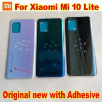 【Small M trend phone case】เคส Mi10ไลท์ด้านหลังฝาปิดช่องสำหรับ Xiaomi Mi 10 Lite,เคสแบตเตอรี่ด้านหลังเคสโทรศัพท์กระจกพร้อมสติ๊กเกอร์