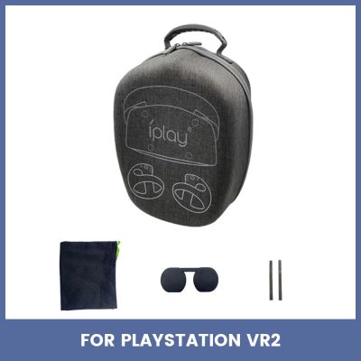 ”【；【-= Hard Carrying Case For PS VR2 Portable Zipper Bag With Lens Protection Cover Protective Box For Playstation VR2  Accessories
